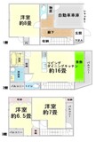 間取り図　2780万円、3LDK、土地面積75.25㎡、建物面積102.87㎡ 住みやすい間取り設計となっております。