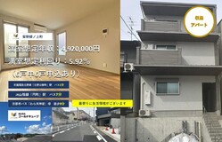 外観写真　（2025年11月）撮影