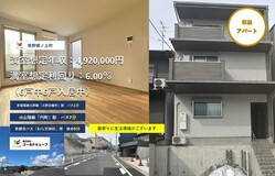 外観写真　（2025年11月）撮影