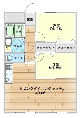 2LDK、価格1680万円、専有面積56.70㎡