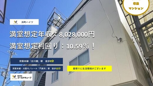 外観写真　（2025年11月）撮影