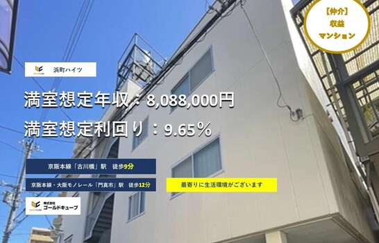 外観写真　（2025年11月）撮影